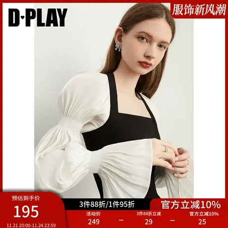 DPLAY春季新款法式复古方领黑白拼色鎏光纱葫芦袖短款上衣图片