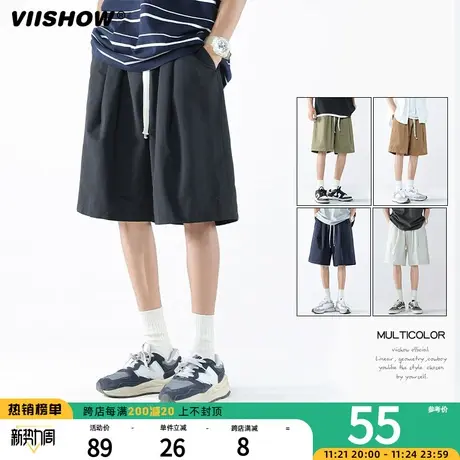 VIISHOW日系工装短裤男夏季宽松纯色百搭薄款直筒运动五分休闲裤图片
