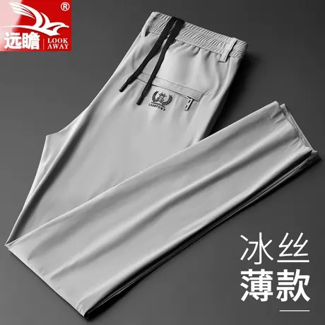 冰丝裤男士休闲裤男夏季薄款超薄速干裤弹力男裤宽松直筒裤子男款商品大图