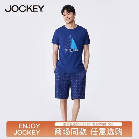 jockey男士家居服夏季时尚印花短袖t恤百搭短裤莫代尔棉亲肤套装图片