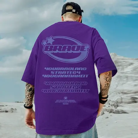 高街紫色短袖t恤大码男装纯棉宽松情侣夏季oversize美式上衣服潮图片