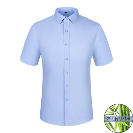白色短袖衬衫男夏季薄款商务职业正装蓝色男士西装工作服白衬衣夏图片