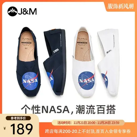 jm快乐玛丽春季美国NASA联名款一脚蹬平底休闲帆布鞋百搭女鞋200W图片