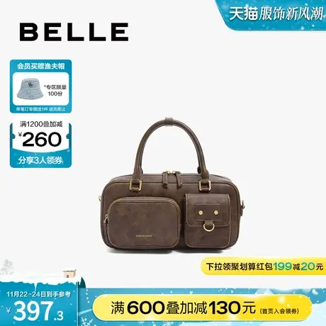 百丽秋冬包包女2024复古机车包单肩斜挎包手提包波士顿包X9295AX4图片