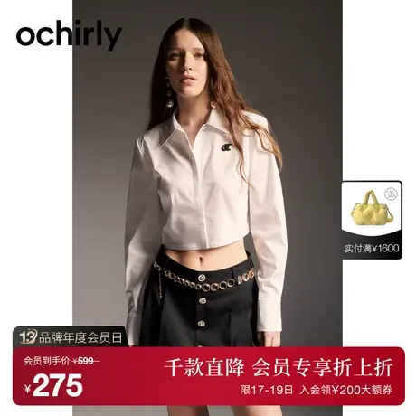 【首降】欧时力 短款纯棉衬衫女2023新款春秋出游防晒通勤学院风图片