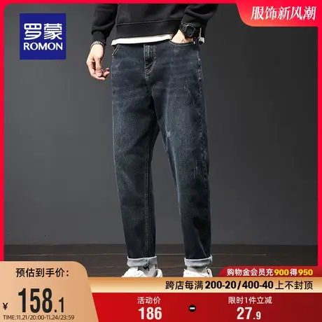 罗蒙男士牛仔裤2024春季时尚潮流简约百搭休闲裤耐磨修身直筒长裤商品大图