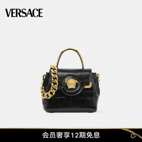 【春夏新品】VERSACE/范思哲 女士仿鳄鱼纹La Medusa小号手袋图片