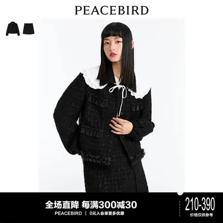 太平鸟黑色粗花呢外套女冬季新款法式复古小香风女士短外套图片