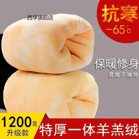 冬季棉裤加绒加厚打底裤女外穿1200克羊羔绒东北超厚特厚一体裤袜商品大图