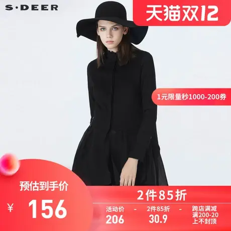 sdeer圣迪奥女装立领木耳边字母拼接不规则长袖衬衫S194A0546图片