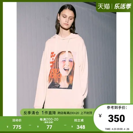 Basic House/百家好冬季女装韩版宽松中长款字母印花卫衣HUTS728E商品大图