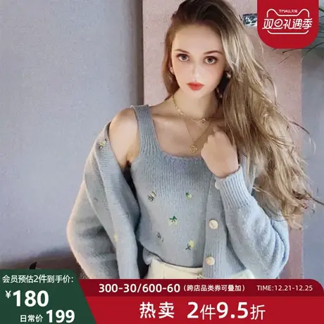 粉红大布娃娃甜美修身刺绣针织衫宽肩方领背心两件套2021新款商品大图