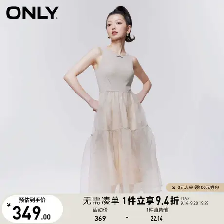 【买5免1】ONLY奥莱2023春夏新款气质拼接字母中长款纱裙连衣裙女图片