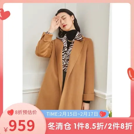 伊芙丽毛呢外套女秋冬新品长袖宽松休闲中长款女士羊毛大衣双面呢商品大图