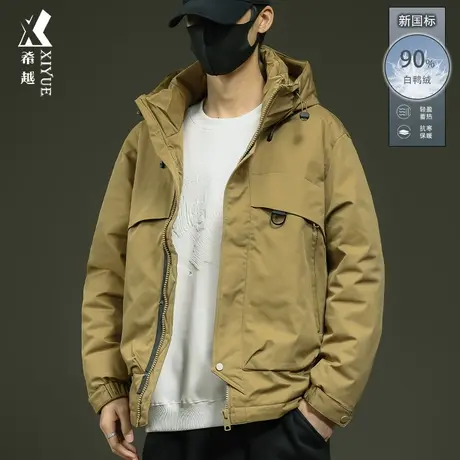 男士户外冲锋衣秋冬季厚款宽松大码棉服新国标90鸭绒连帽羽绒服男商品大图