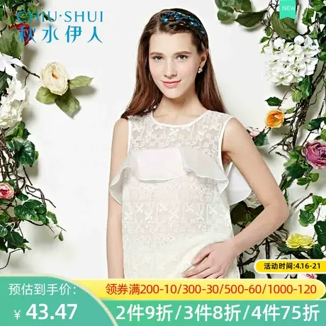 秋水伊人2019夏装新款女装镂空修身绣花荷叶边上衣E134图片