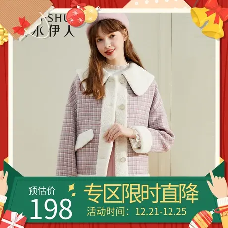 秋水伊人清仓短外套2021冬女装韩版时尚撞色翻领格纹宽松短外套女图片