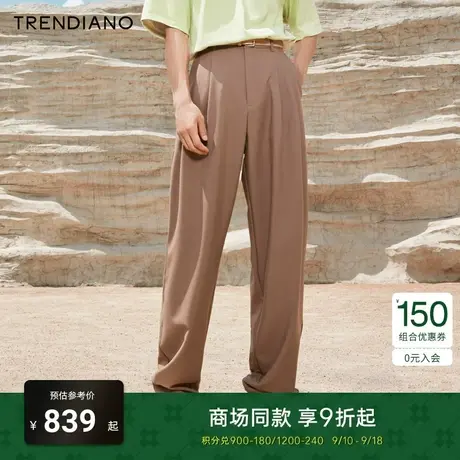 TRENDIANO官方2023新款秋季复古垂感大肥裤宽松时髦直筒裤男潮商品大图