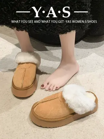 2023年秋冬新款厚底松糕加绒防滑包头棉拖鞋潮网红毛毛拖鞋女外穿商品大图