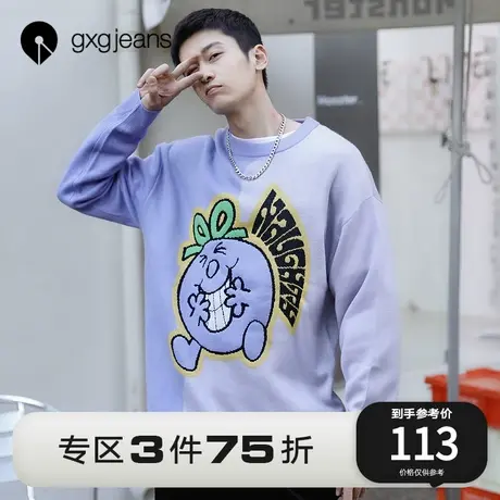 清仓gxgjeans男装春季奇先生妙小姐联名针织衫韩版卡通宽松休闲潮图片