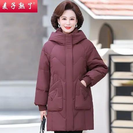 妈妈冬装加厚保暖90羽绒服棉袄2023新款中老年人女装纯色连帽外套图片