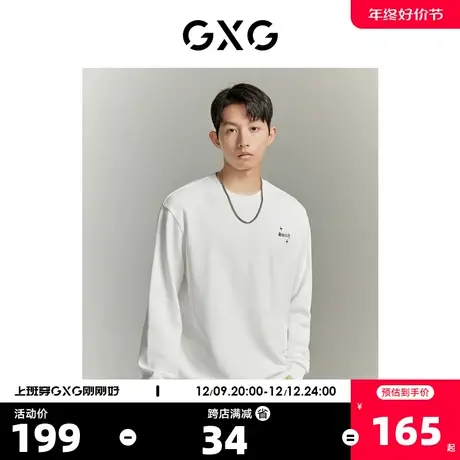 GXG【爆款推荐】秋新款卫衣男时尚精美印花宽松休闲圆领情侣卫衣商品大图