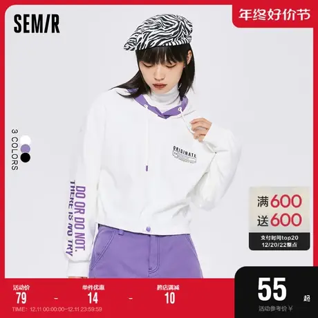 森马卫衣女短款拼接撞色连帽收腰2022秋季新款宽松字母套头衫潮酷图片