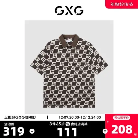 GXG男装 商场同款满印时尚潮流短袖衬衫23年春夏新品趣味谈格系列图片