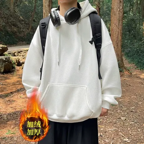 白色连帽加绒卫衣男2023新款秋冬季美式潮牌简约上衣宽松加厚外套商品大图
