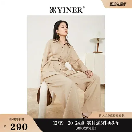 YINER音儿女装秋季腰带荷叶边亚麻混纺衬衫图片