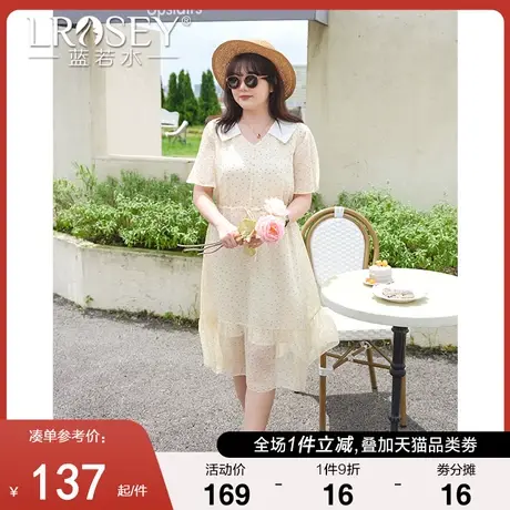 大码女装胖mm2024夏装甜美减龄翻领收腰系带显瘦碎花雪纺连衣裙图片