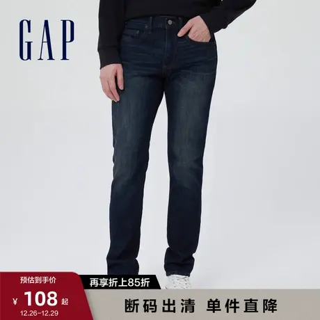 【断码特价】Gap男装弹力紧身基本款牛仔裤秋季运动男式休闲卫裤图片