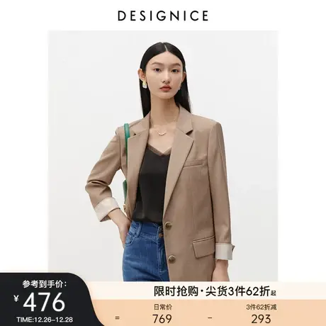 迪赛尼斯小西装外套女秋美拉德垂感宽松设计感春秋西服女商品大图