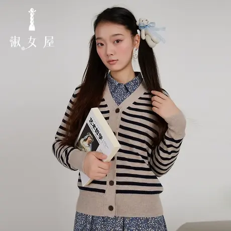 淑女屋官方旗舰店冬季新品秋蝉系列女休闲上衣条纹百搭法式领女款图片