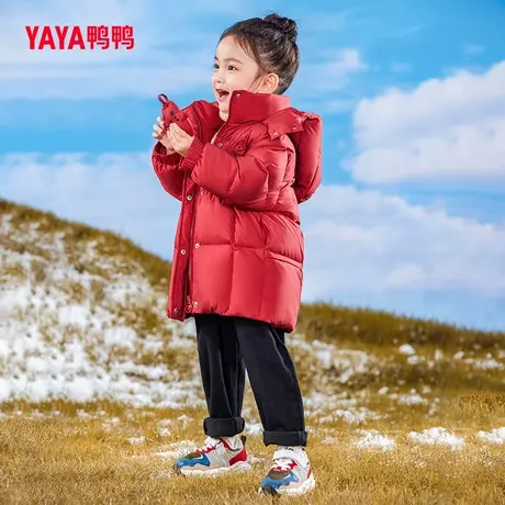 鸭鸭儿童羽绒服女童2023冬季新品童装中长款连帽加厚儿童保暖外套图片