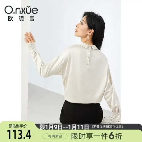 欧昵雪2024春季新款时尚小翻领衬衫女长袖直筒衬衣设计感套头上衣商品大图
