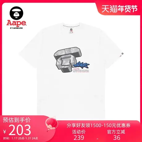 Aape旗舰店男装猿颜潮流印花宽松潮流印花短袖T恤1010XXJ商品大图