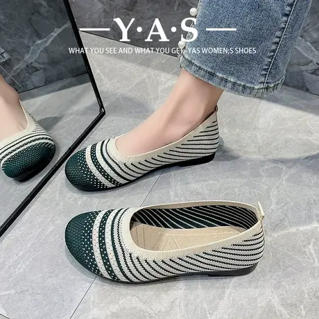 软底飞织单鞋女2024春新款时尚休闲圆头孕妇针织透气软底豆豆鞋潮商品大图