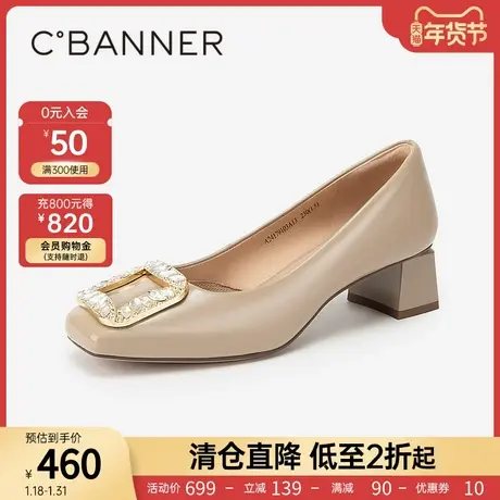 千百度中跟单鞋女2024春季新款小香风真皮鞋温柔风透气晚晚鞋通勤商品大图