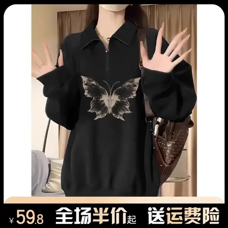 polo领半拉链卫衣女秋冬季加绒加厚设计感蝴蝶印花宽松上衣小个子商品大图