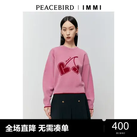 【商场同款】太平鸟女装2023年冬季新款IMMI联名套头衫A1EBD4331商品大图
