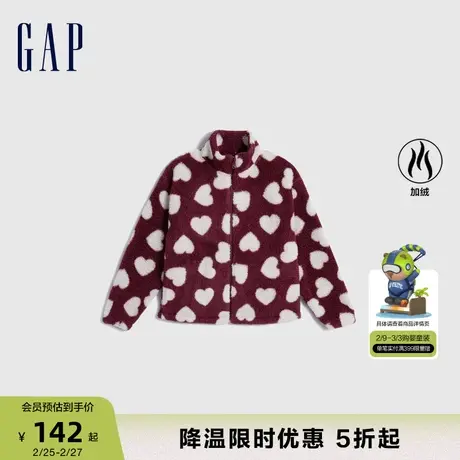 Gap女童冬季抱抱绒半高领抓绒卫衣加厚保暖洋气运动上衣786390商品大图