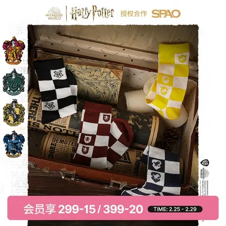 SPAO哈利波特合作系列春季新款棋盘格袜子SPAYC49D22商品大图