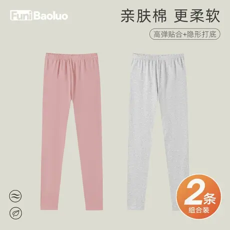 打底裤女2023新款青年薄秋裤冬季棉裤线裤纯棉大码棉毛保暖裤外穿图片