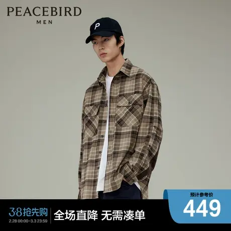 【商场同款】太平鸟男装外穿式衬衫2023冬新款格纹衬衣B2CHD4324图片