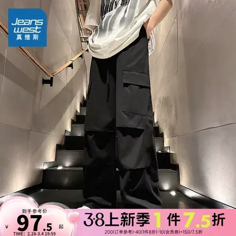 LE真维斯2024春季新款时尚多口袋纯棉宽松工装裤男女同款潮流长裤商品大图