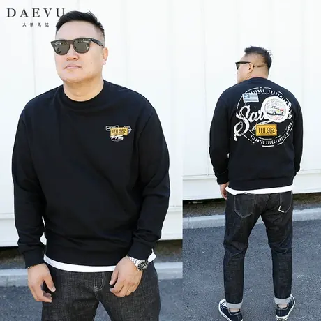 秋季新款后背图车年青大号潮胖子加肥加大码男款圆领长袖卫衣商品大图