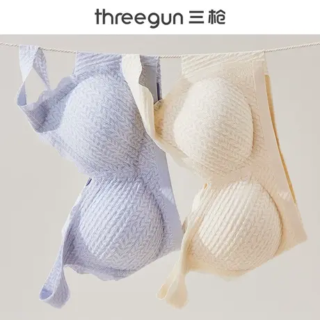 三枪内衣女聚拢小胸上托收副乳防下垂无钢圈背心蕾丝2023新文胸罩图片