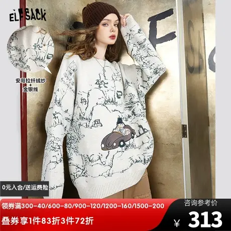 妖精的口袋圆领宽松套头毛衣女2023冬季新款印花设计感长袖上衣图片