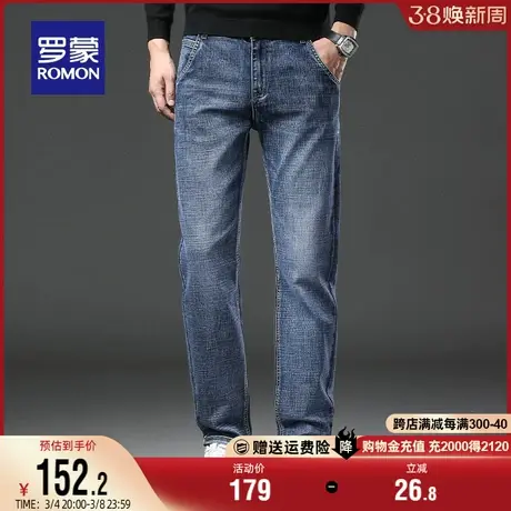 罗蒙男士时尚宽松百搭牛仔裤2024春季新款休闲经典复古直筒长裤男图片